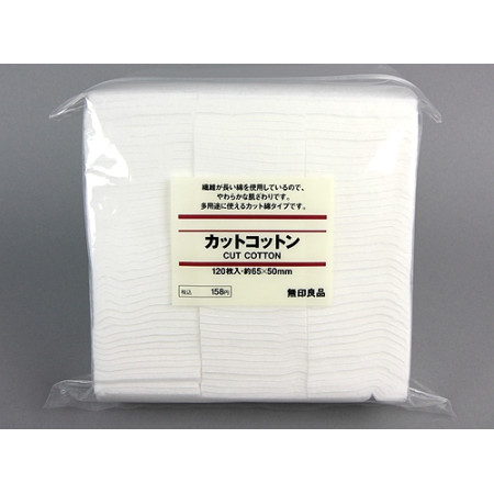 Органічна вата Muji (Японія)